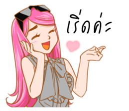 8746545
