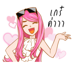 8746550