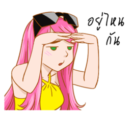 8746552