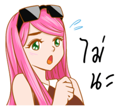 8746563