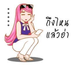 8746569