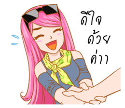 8746570