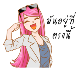 8746575