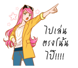 8746577