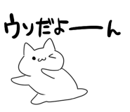 874660643