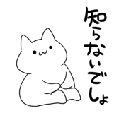 874660645