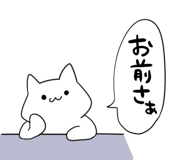 874660650
