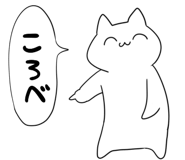 874660651