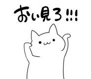 874660652