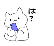 874660653