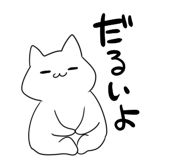 874660654