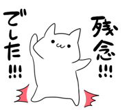 874660655