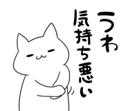 874660657