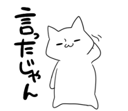 874660663
