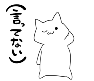 874660664