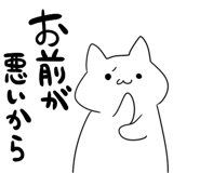 874660665