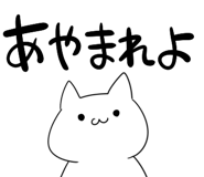 874660670