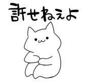 874660672