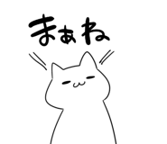 874660678