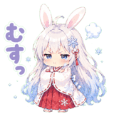 874661570