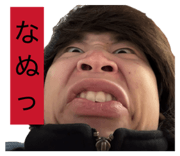 874669447