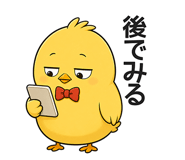 874669631