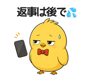 874669633