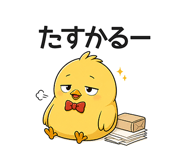 874669642
