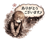 874671428
