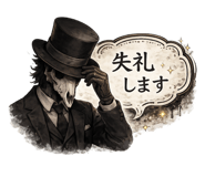 874671440
