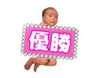 874672081