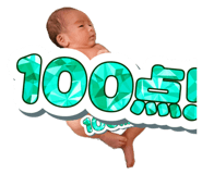874672082