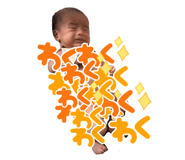 874672086