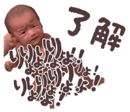 874672088