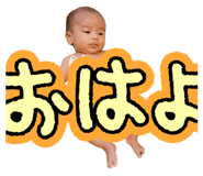 874672090