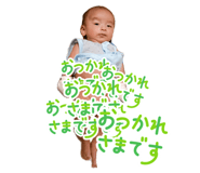 874672091