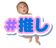 874672100