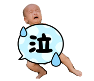 874672105