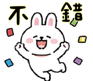 874673144