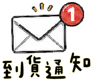 874673308