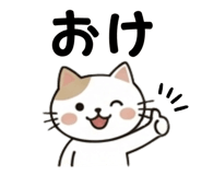 874678100