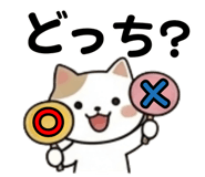 874678130
