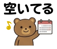 874678132