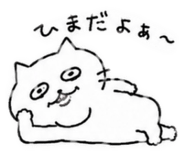 874679201