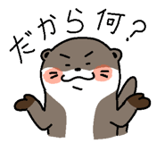874680572