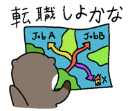 874680585