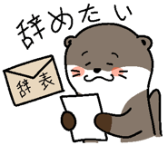 874680586