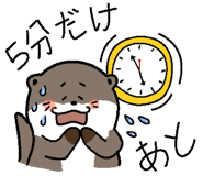 874680588