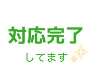 874686835