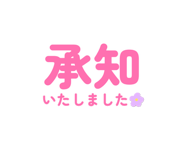 874686836